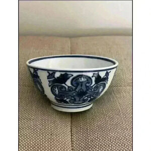 Vintage Blue/White Floral Porcelain Bowl